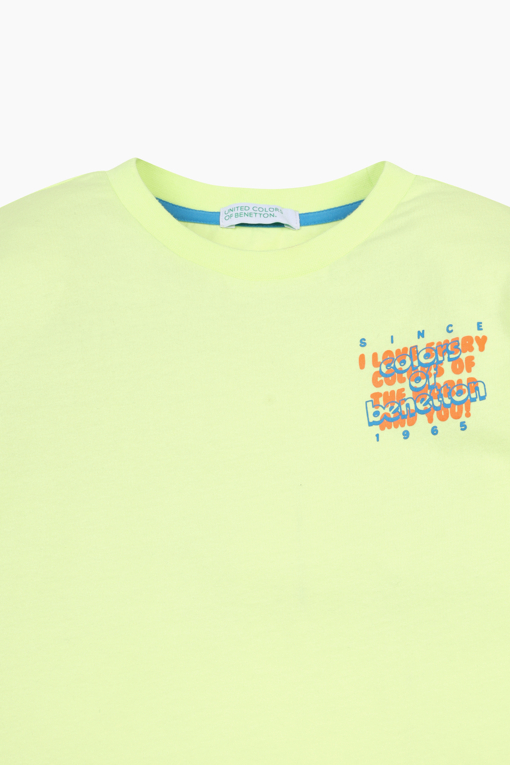 https://img.benettonmall.com/PARTS/KO/26S/QATS04611LM_MB_D3.jpg?cb=1777565229