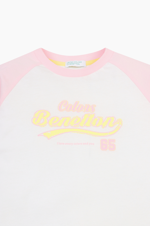 https://img.benettonmall.com/PARTS/KO/26S/QATS05611PK_MB_D3.jpg?cb=1777565229