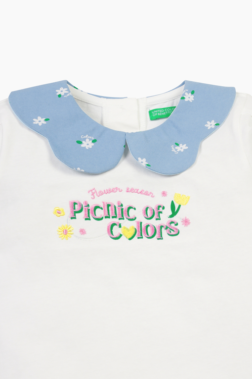 https://img.benettonmall.com/PARTS/KO/26S/QATS08611IV_MB_D2.jpg?cb=1777565229