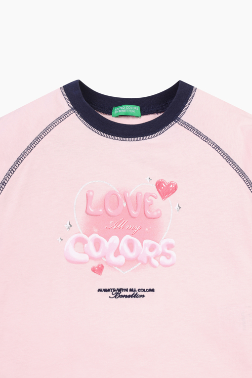 https://img.benettonmall.com/PARTS/KO/26S/QATS14611LP_MB_D2.jpg?cb=1777565229
