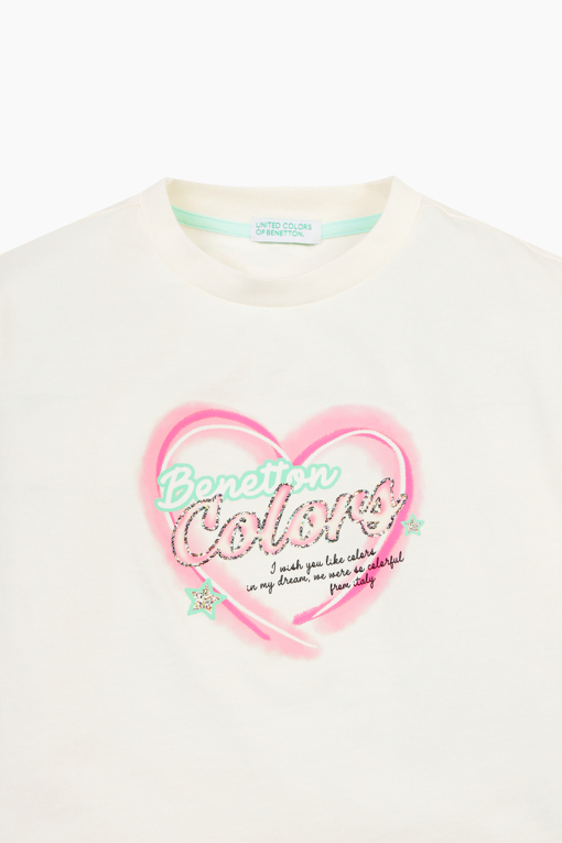 https://img.benettonmall.com/PARTS/KO/26S/QATS17631IV_MB_D3.jpg?cb=1777565229