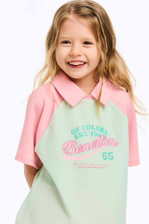 https://img.benettonmall.com/PARTS/KO/26S/QATS19631PK_MB_D0.jpg?cb=1777565229