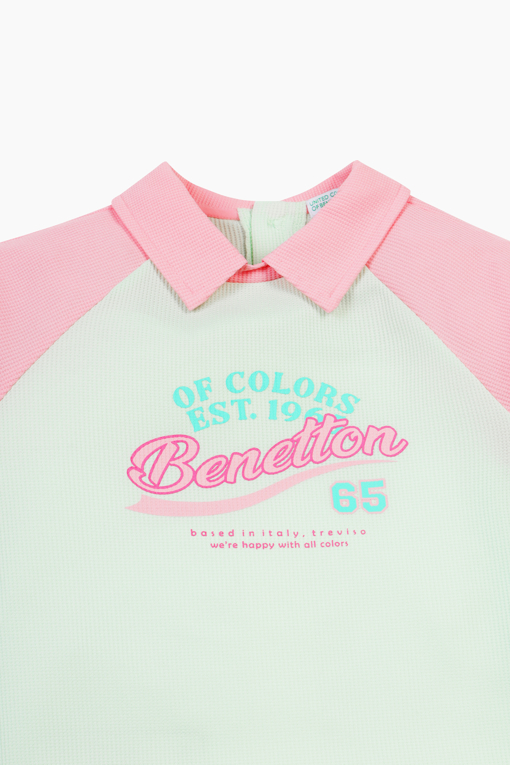 https://img.benettonmall.com/PARTS/KO/26S/QATS19631PK_MB_D7.jpg?cb=1777565229