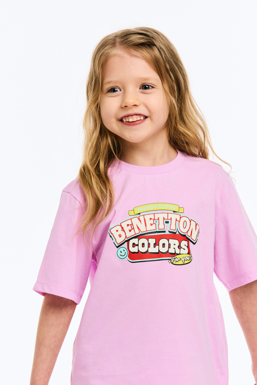 https://img.benettonmall.com/PARTS/KO/26S/QATS20631LV_MB_D0.jpg?cb=1777565229