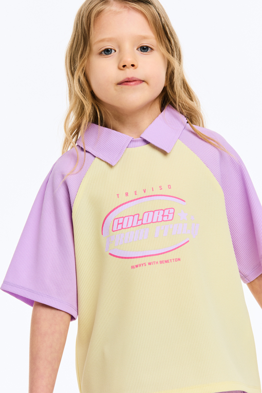 https://img.benettonmall.com/PARTS/KO/26S/QATS25631LV_MB_D0.jpg?cb=1777565229