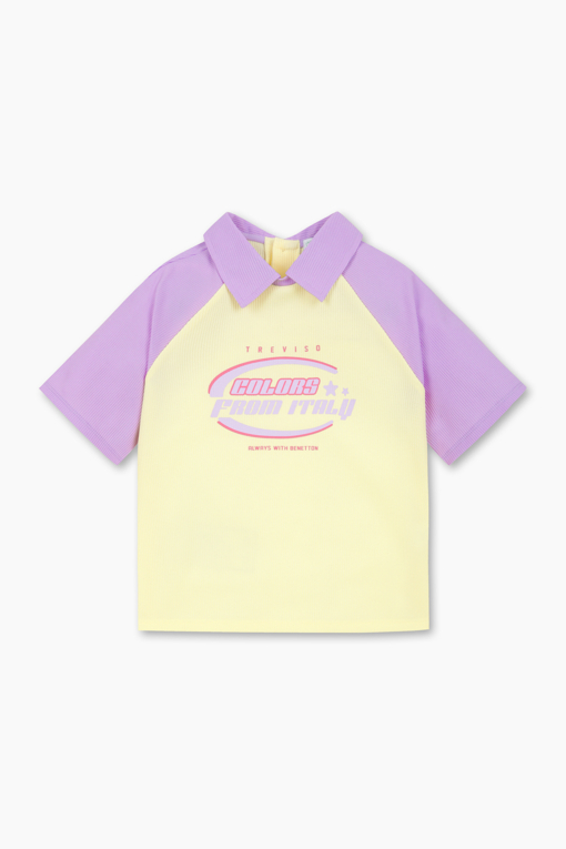 https://img.benettonmall.com/PARTS/KO/26S/QATS25631LV_MB_D4.jpg?cb=1777565229