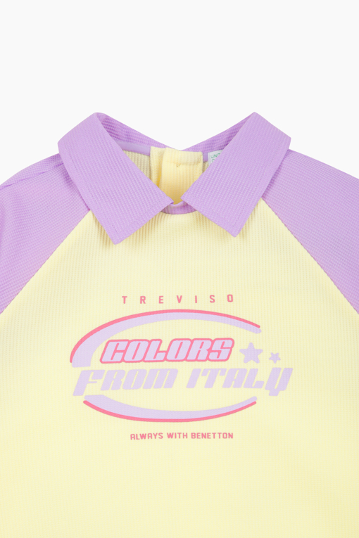https://img.benettonmall.com/PARTS/KO/26S/QATS25631LV_MB_D6.jpg?cb=1777565229