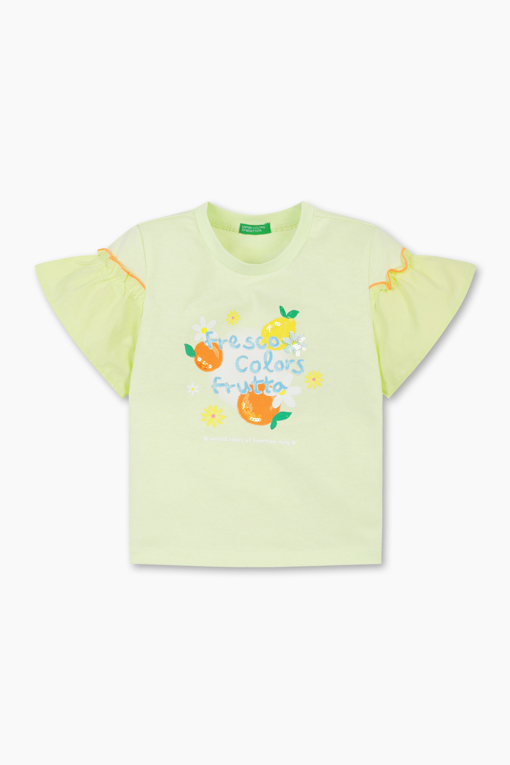 https://img.benettonmall.com/PARTS/KO/26S/QATS33631YG_MB_D3.jpg?cb=1777565229