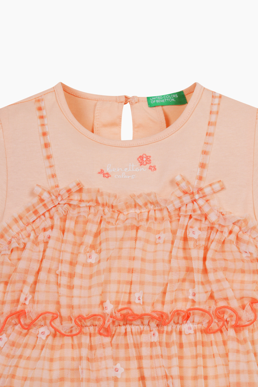 https://img.benettonmall.com/PARTS/KO/26S/QATS39631CO_MB_D2.jpg?cb=1777565229