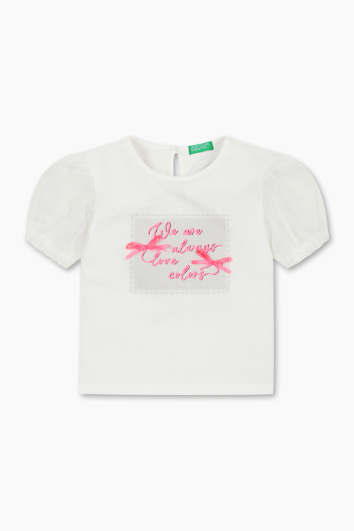 https://img.benettonmall.com/PARTS/KO/26S/QATS40631WH_MB_D0.jpg?cb=1777565229