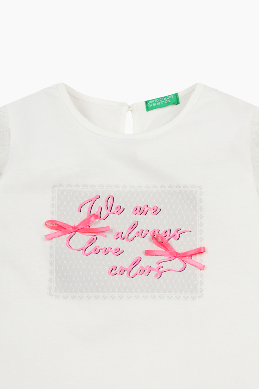 https://img.benettonmall.com/PARTS/KO/26S/QATS40631WH_MB_D2.jpg?cb=1777565229