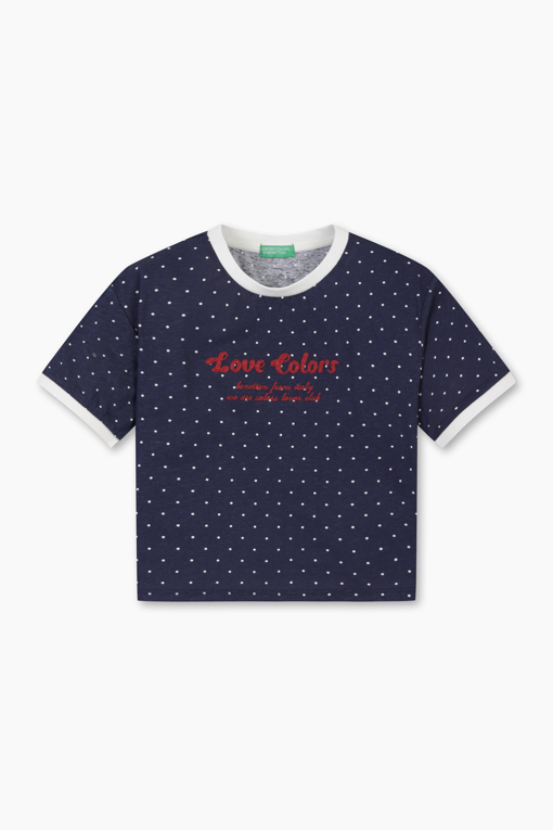 https://img.benettonmall.com/PARTS/KO/26S/QATS42631NY_MB_D2.jpg?cb=1777565229