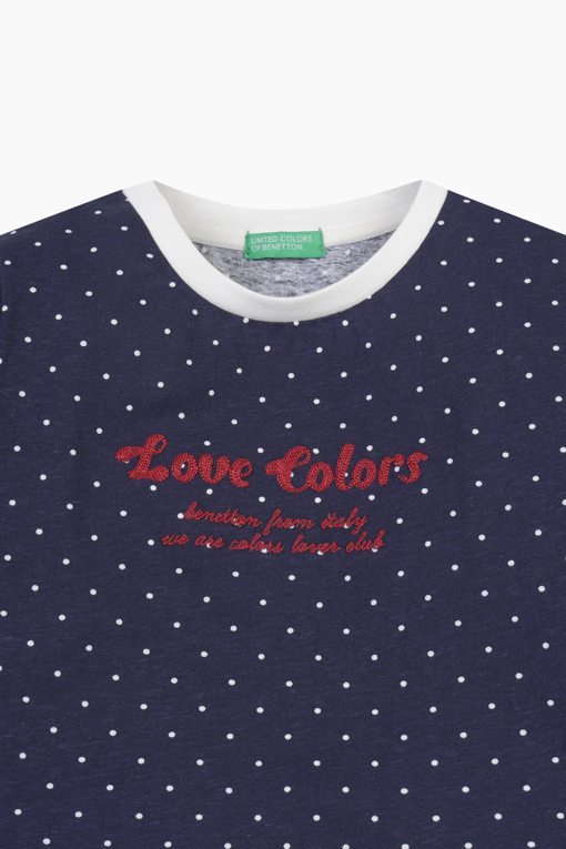 https://img.benettonmall.com/PARTS/KO/26S/QATS42631NY_MB_D4.jpg?cb=1777565229