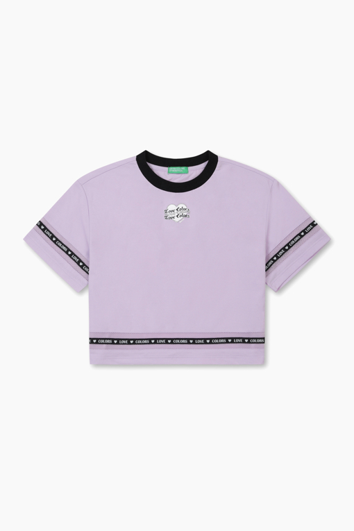 https://img.benettonmall.com/PARTS/KO/26S/QATS47631LV_MB_D3.jpg?cb=1777565229