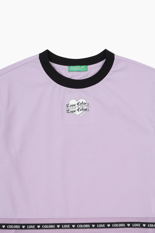 https://img.benettonmall.com/PARTS/KO/26S/QATS47631LV_MB_D5.jpg?cb=1777565229