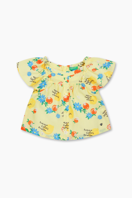 https://img.benettonmall.com/PARTS/KO/26S/QAWS05631YE_MB_D10.jpg?cb=1777565229