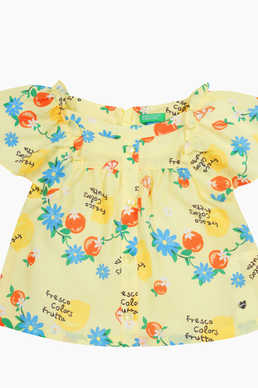 https://img.benettonmall.com/PARTS/KO/26S/QAWS05631YE_MB_D12.jpg?cb=1777565229