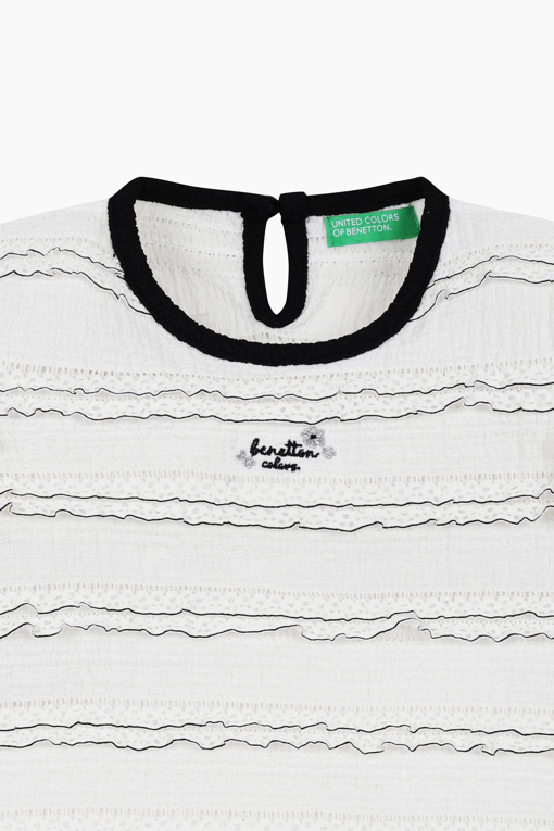 https://img.benettonmall.com/PARTS/KO/26S/QAWS09631IV_MB_D4.jpg?cb=1777565229