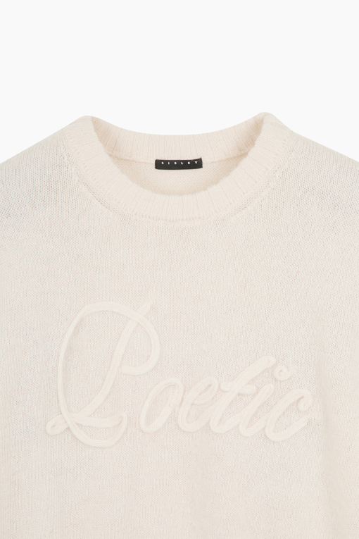 https://img.benettonmall.com/PARTS/KS/25F/SAKP47561CR_MB_D12.jpg