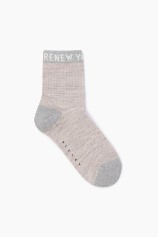 https://img.benettonmall.com/PARTS/KS/25F/SCSO04541BG_MB_D1.jpg