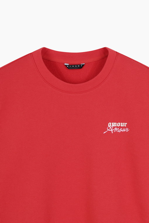 https://img.benettonmall.com/PARTS/KS/25S/SATS05511RD_MB_D12.jpg