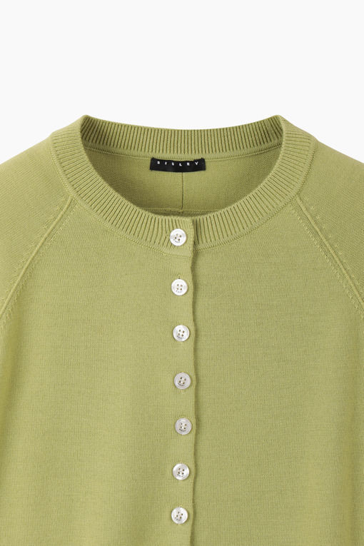 https://img.benettonmall.com/PARTS/KS/26S/SAKC04611OL_MB_D12.jpg?cb=1782918151