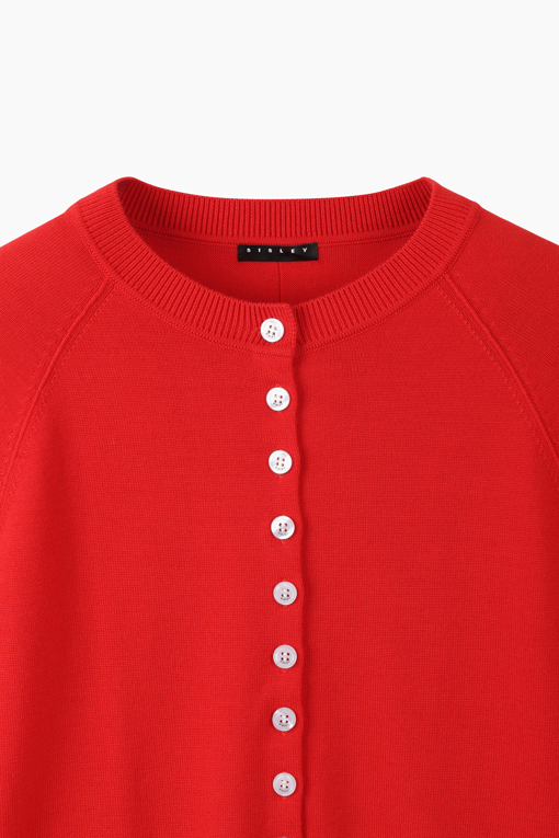 https://img.benettonmall.com/PARTS/KS/26S/SAKC04611RD_MB_D12.jpg?cb=1782918151