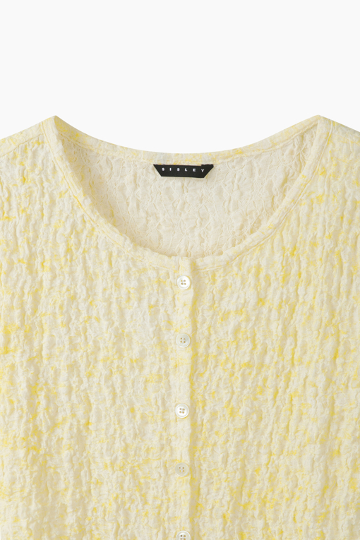 https://img.benettonmall.com/PARTS/KS/26S/SATS43631YE_MB_D12.jpg?cb=1782918151
