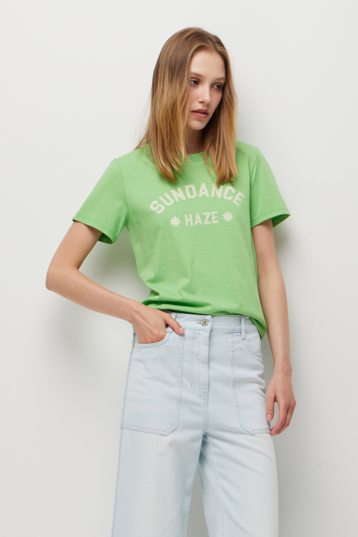 https://img.benettonmall.com/PARTS/KS/26S/SATS55631GN_MB_D1.jpg?cb=1782918151