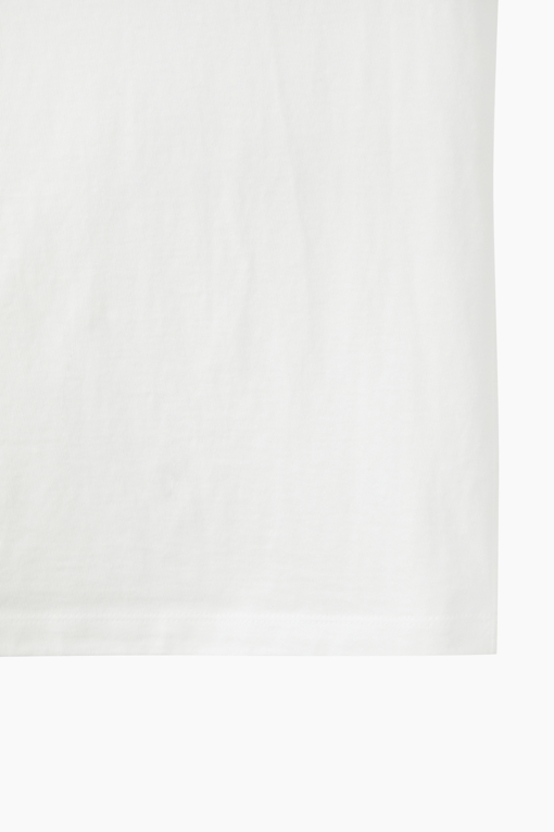 https://img.benettonmall.com/PARTS/KS/26S/SATS85631WH_MB_D14.jpg?cb=1782918151