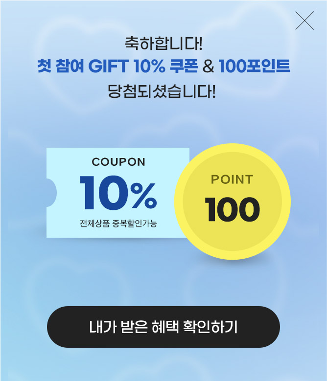 100포인트