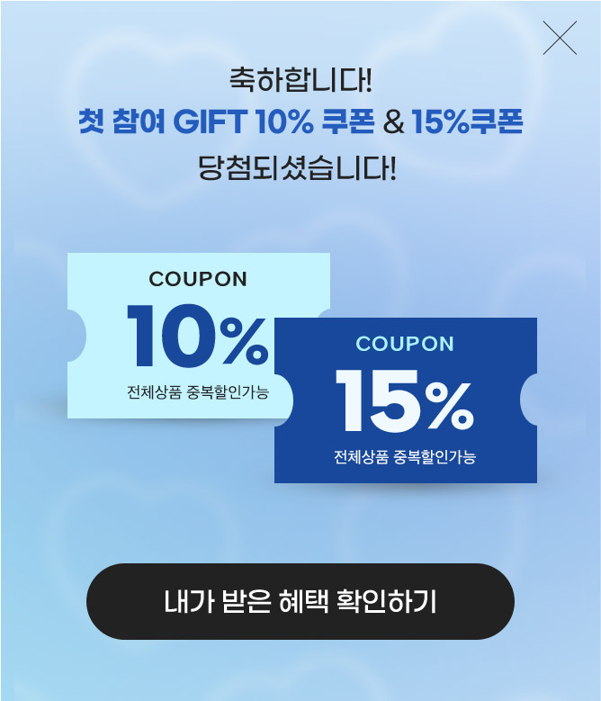 15%쿠폰