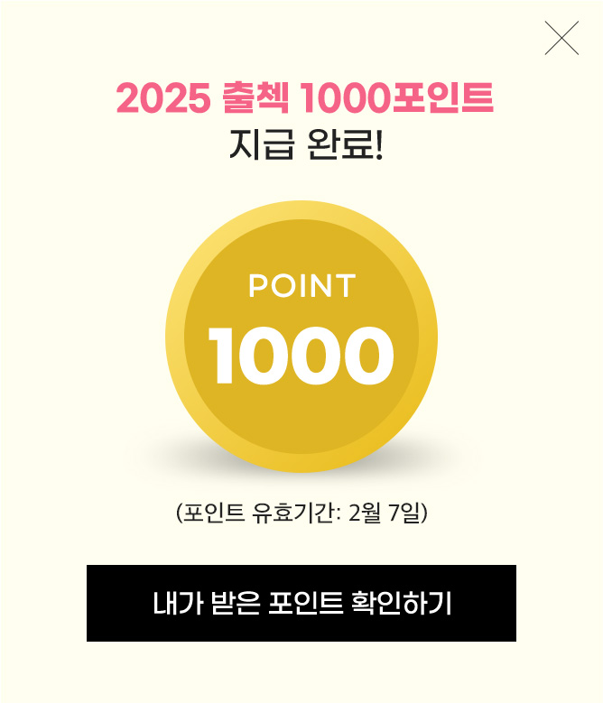 1000p