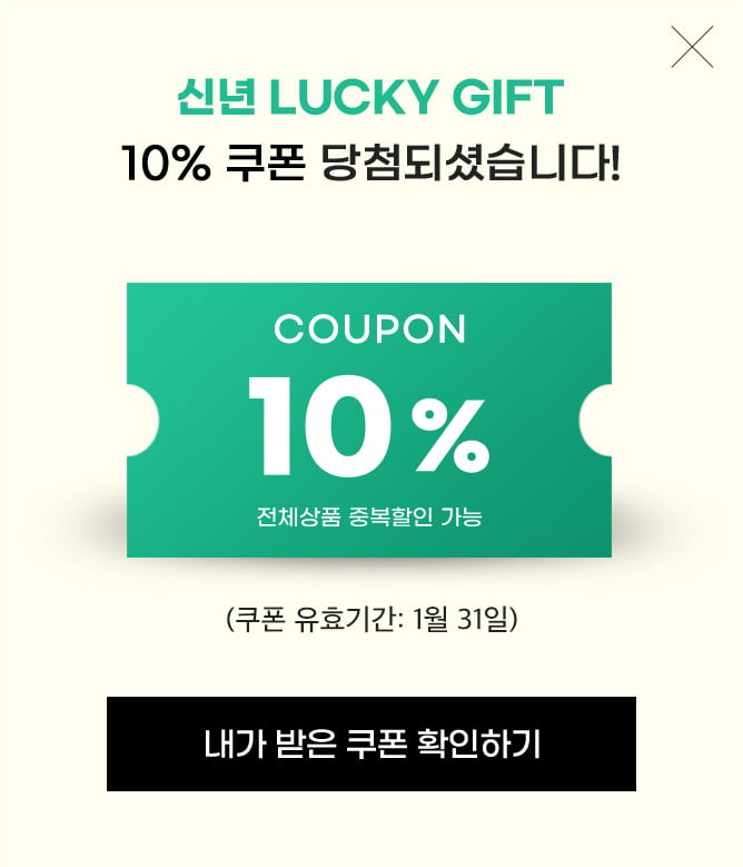 10%