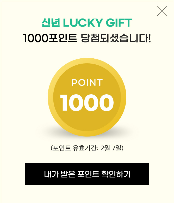 1000p