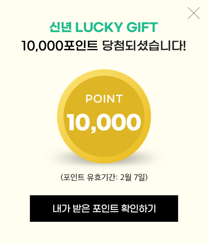 10000p