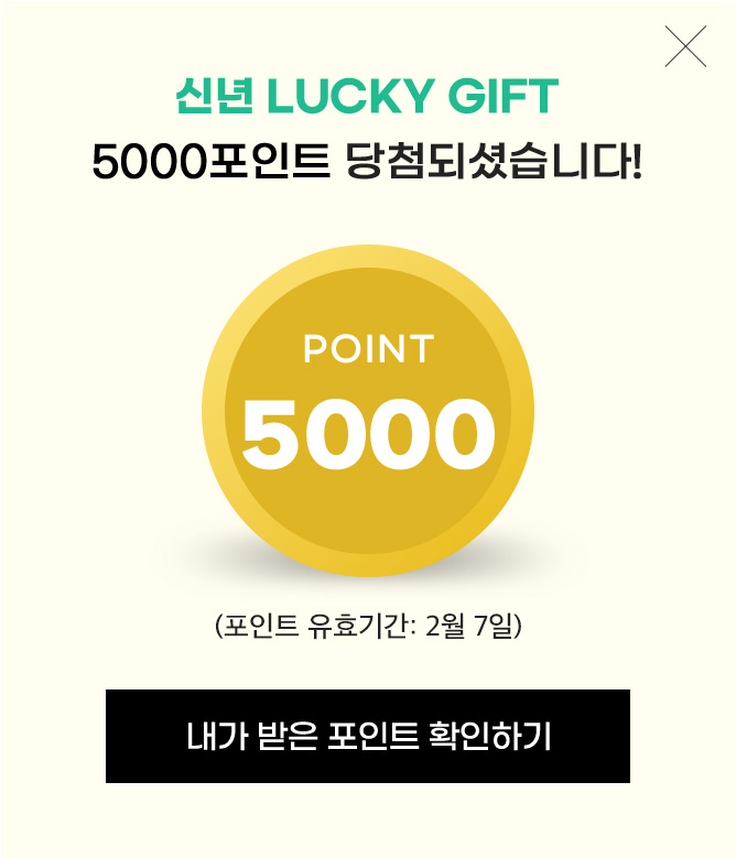 5000p