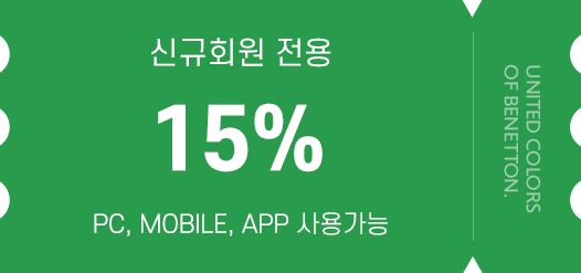 coupon 15%