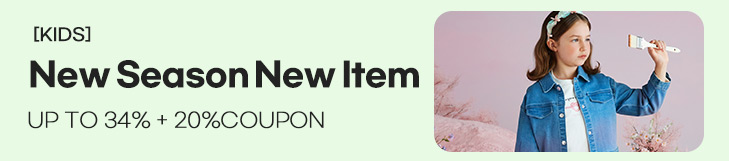 [KIDS] NEW SEASON NEW ITEM Up to 34%+20%COUPON 