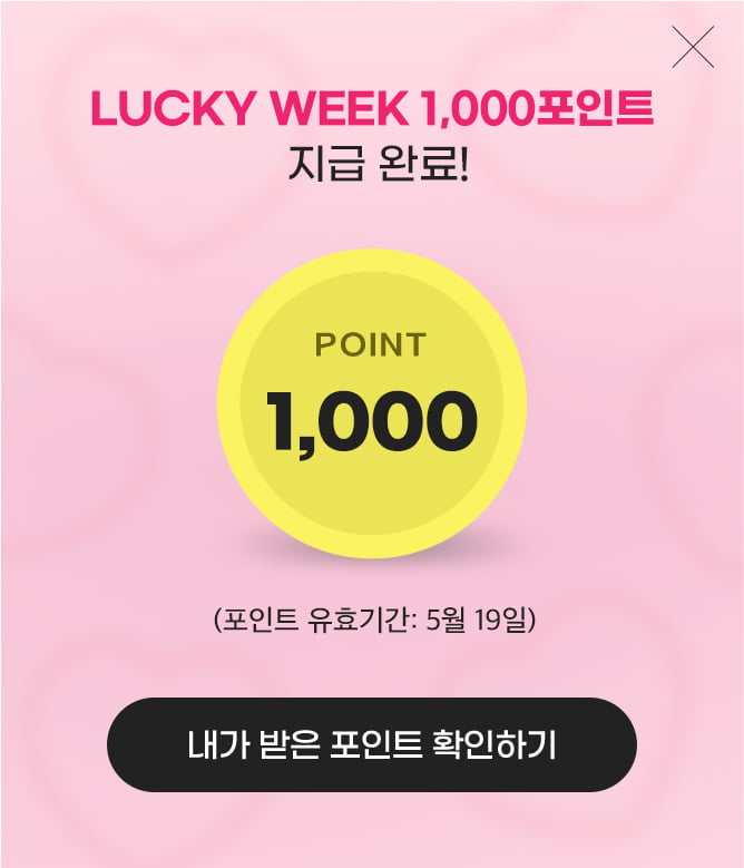 1000P