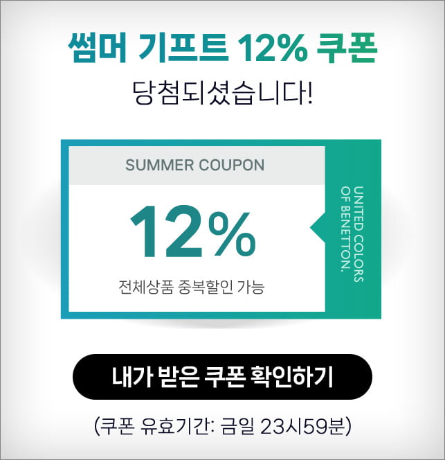 12%