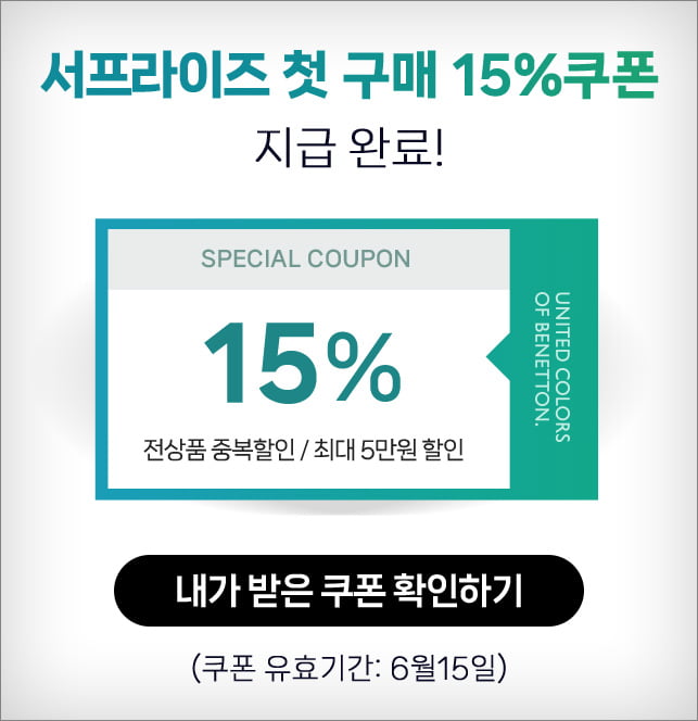 15%