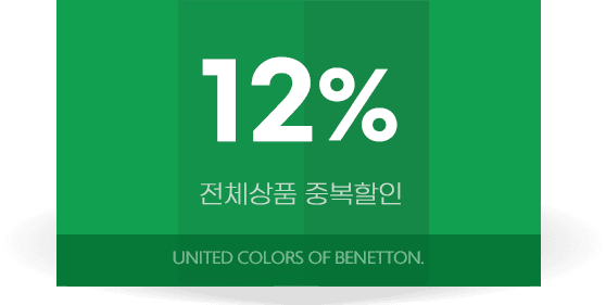 12%