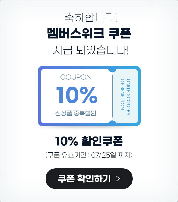 10%
