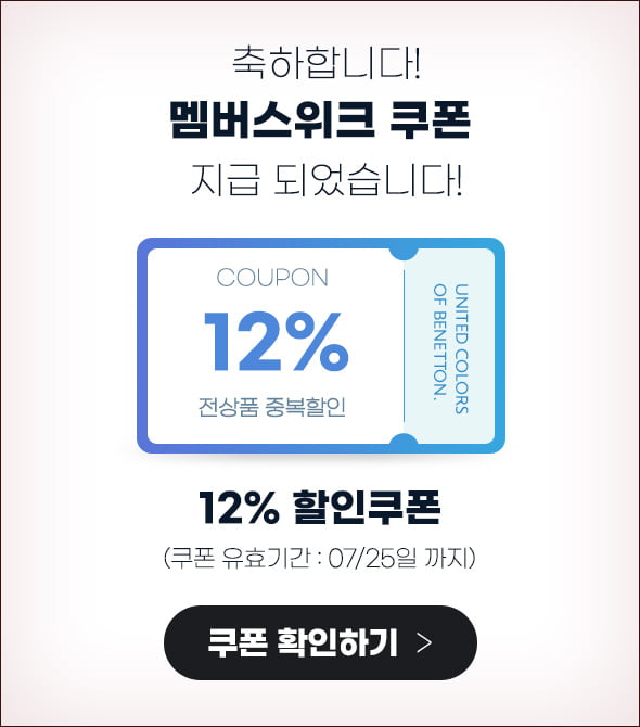 12%"