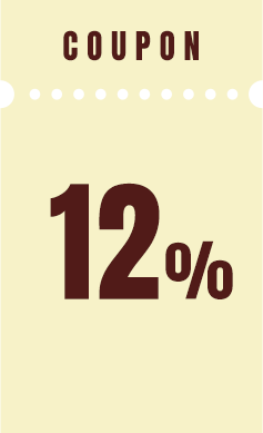12% 쿠폰