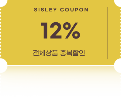 12% 쿠폰