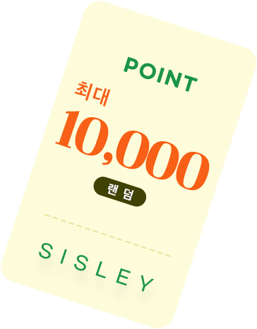 coupon 10000 point