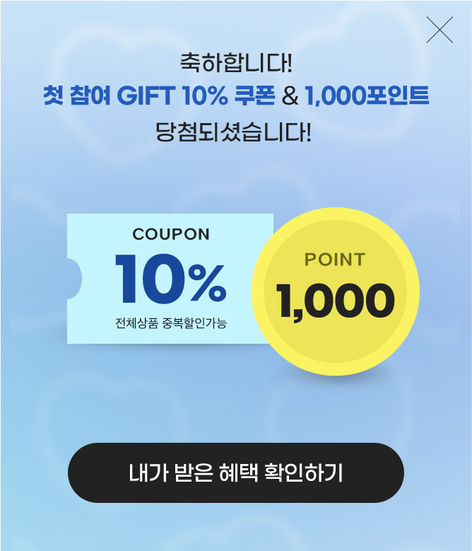 1000포인트