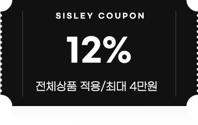 12% 쿠폰